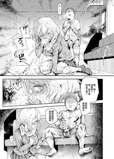 第23页图