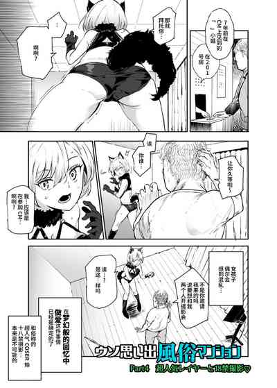 第27页图