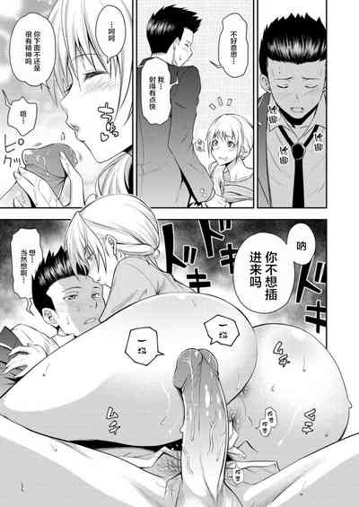 第15页图
