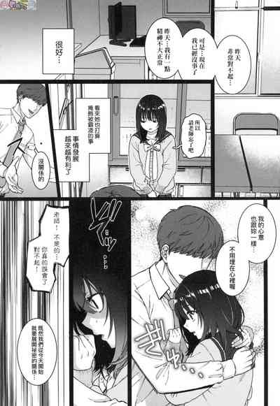 第103頁圖