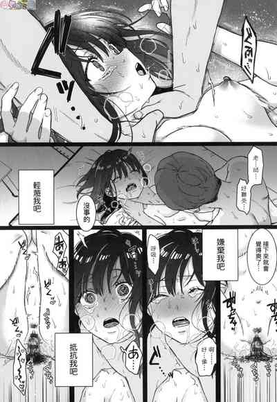 第119頁圖