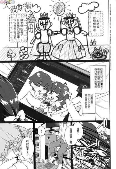 第127頁圖