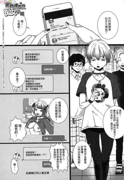 第175頁圖