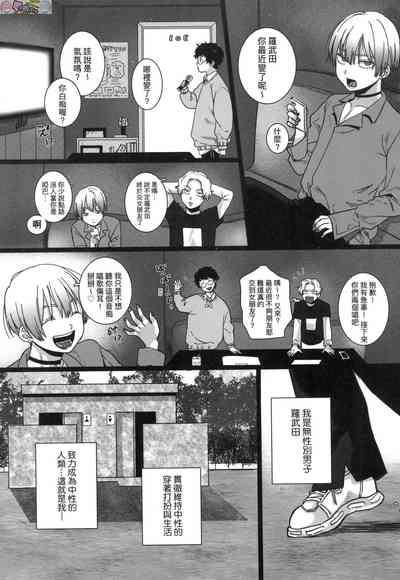 第195頁圖