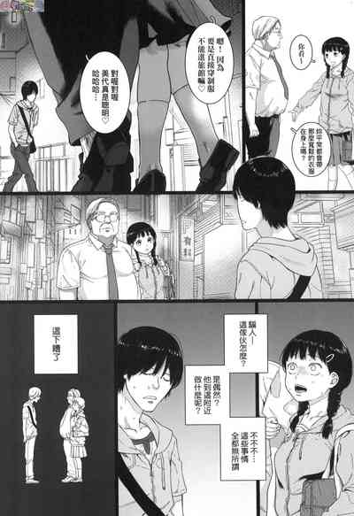 第23頁圖