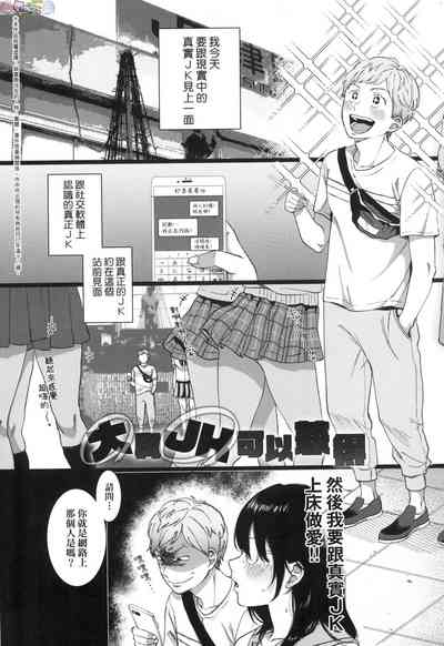 第27頁圖