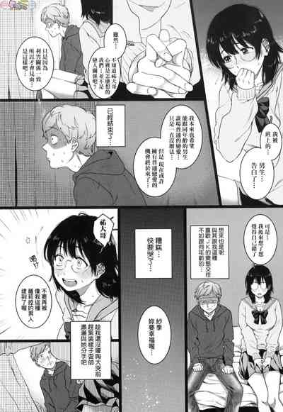 第51頁圖