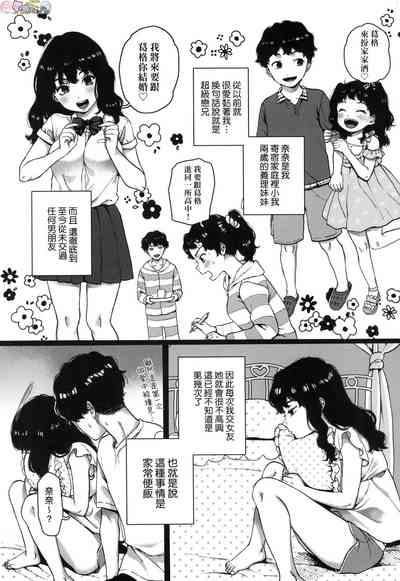 第55頁圖