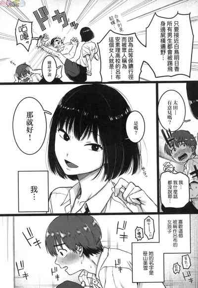 第79頁圖