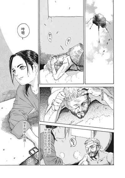 第15頁圖