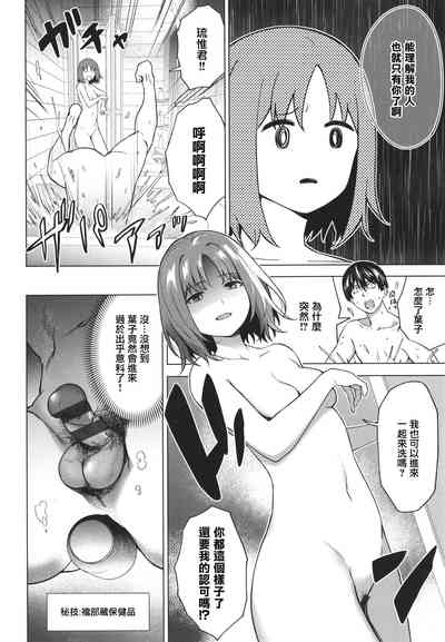 第11頁圖
