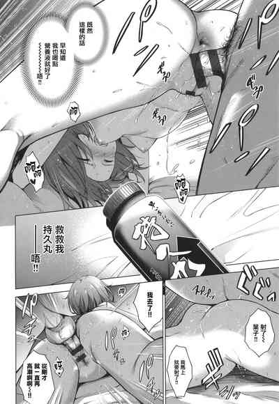 第27頁圖