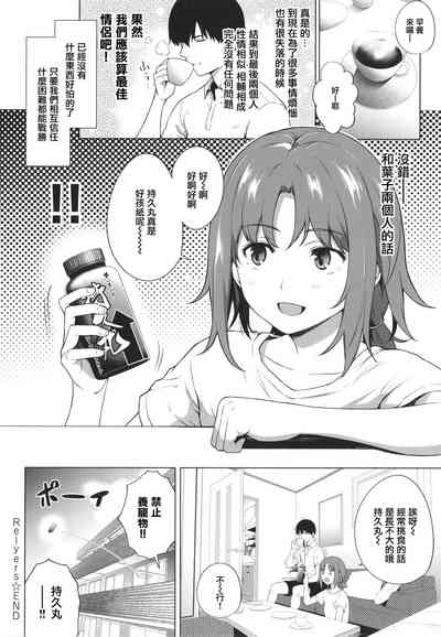 第31頁圖