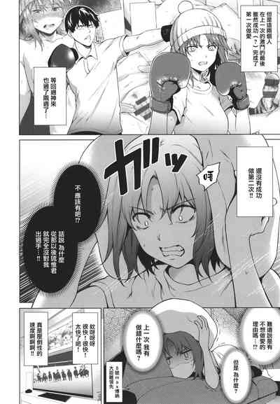第3頁圖
