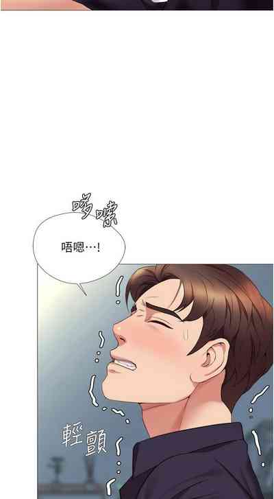 第115頁圖