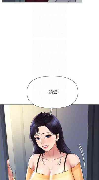 第171頁圖