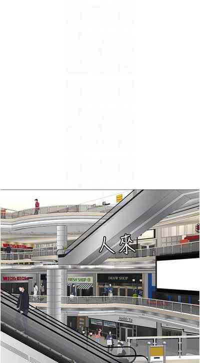 第179頁圖