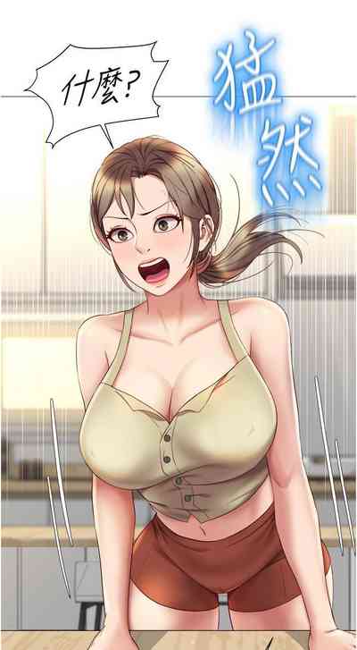 第187頁圖