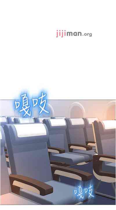 第223頁圖