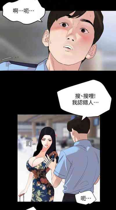 第95頁圖