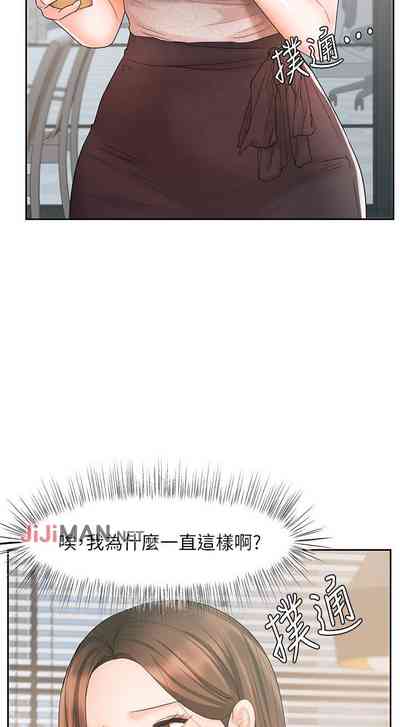 第119页图