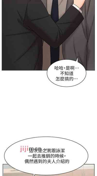 第207页图