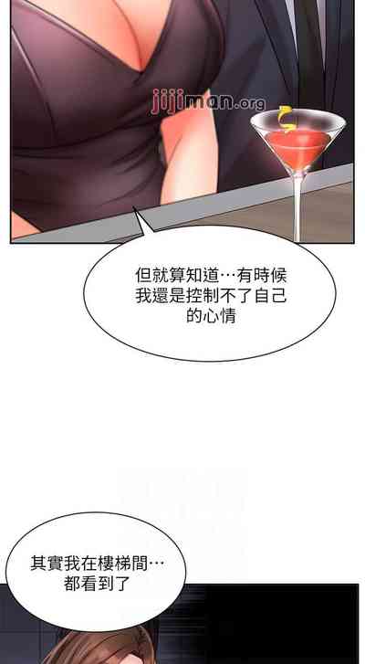 第223页图