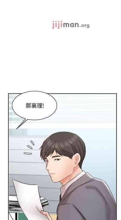 第239页图