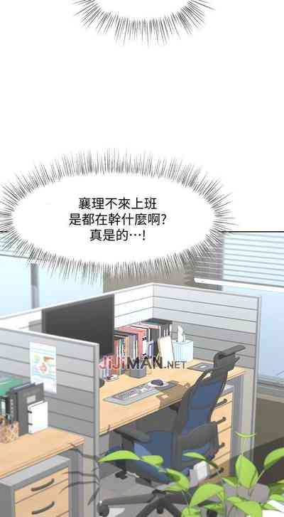 第87页图