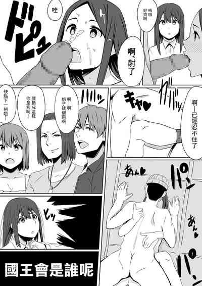 第11頁圖