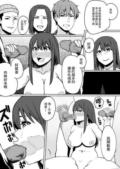 第23頁圖