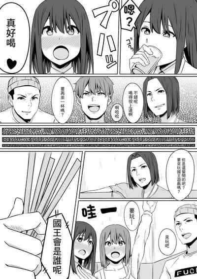 第7頁圖