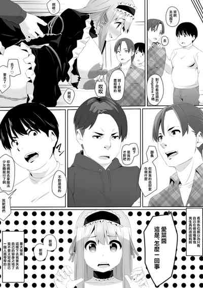 第19頁圖