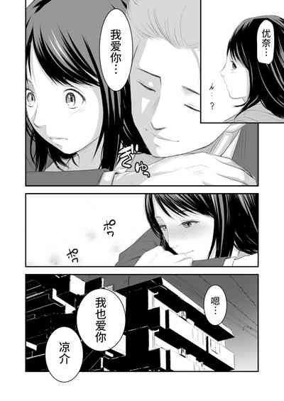 第3页图