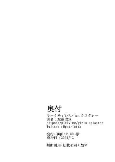 第39页图