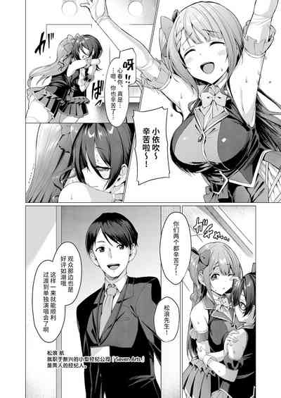 第7页图