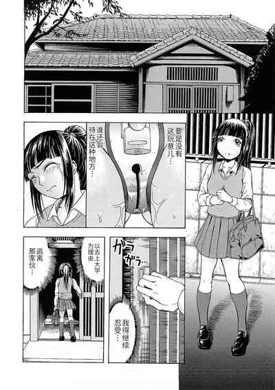 第115頁圖
