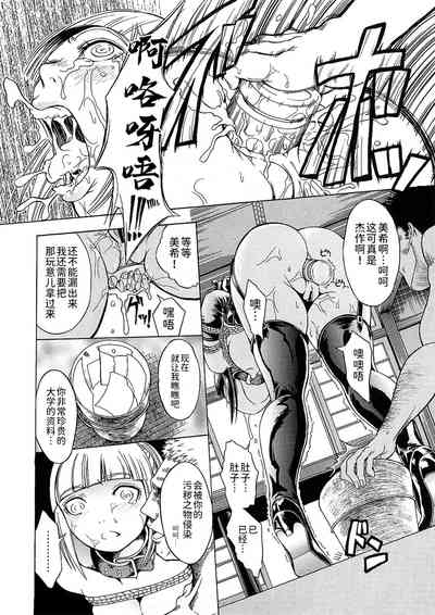 第119頁圖