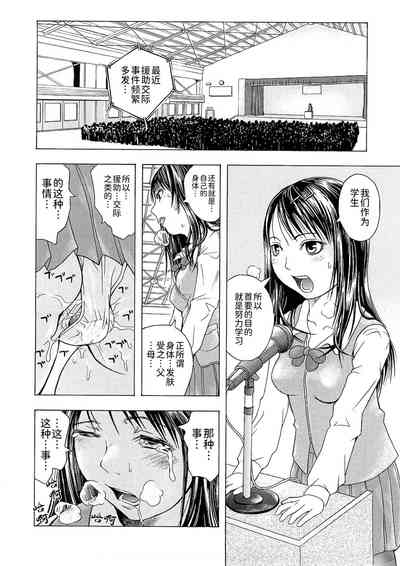 第131頁圖