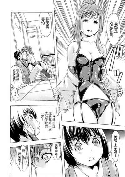 第151頁圖