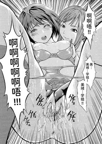 第155頁圖