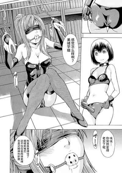 第159頁圖