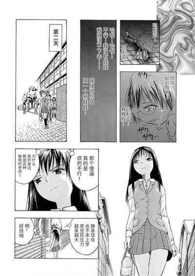 第171頁圖
