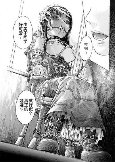 第183頁圖