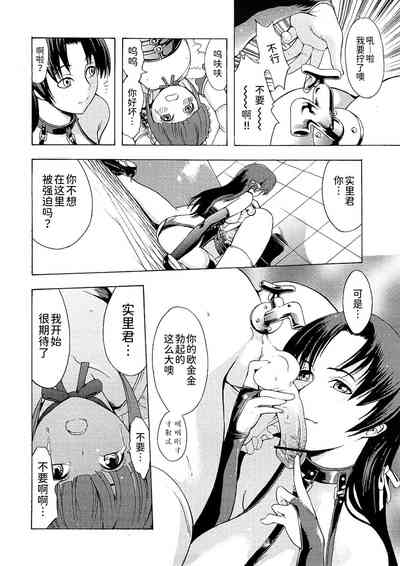 第43頁圖