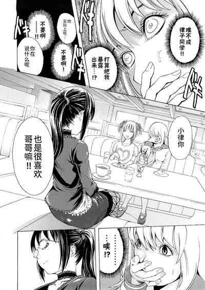 第75頁圖