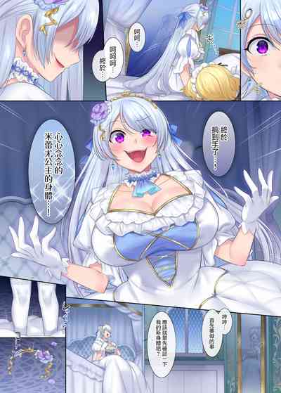 第27页图