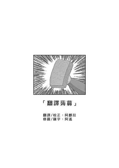 第103頁圖