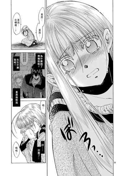 第39頁圖