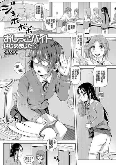 第19页图